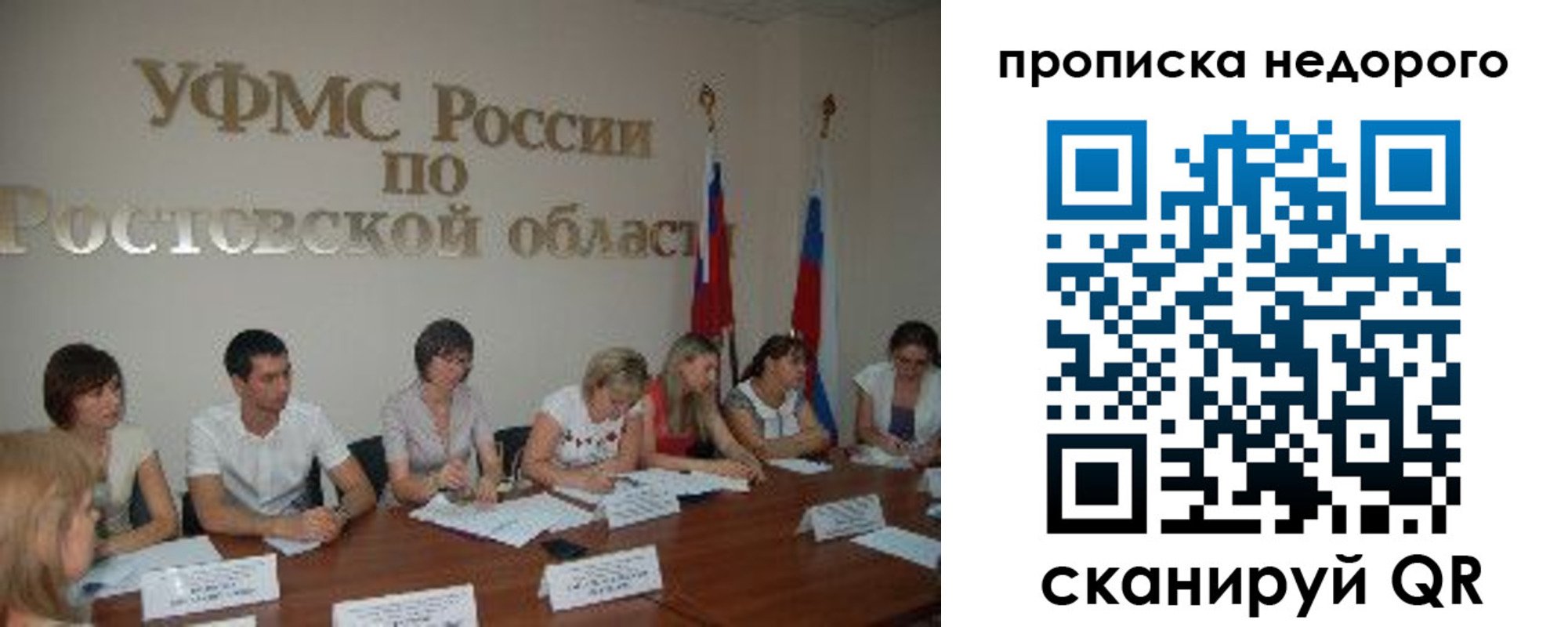 форма 3 в Куртамыше
