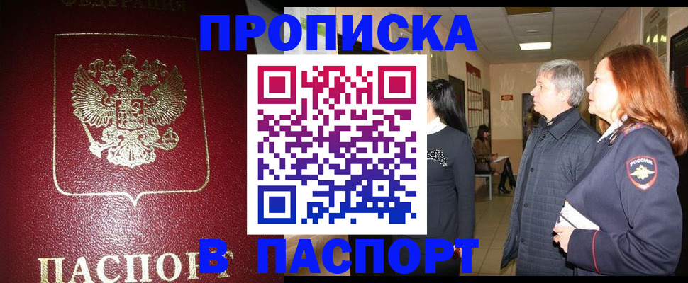 форма 3 в Куртамыше